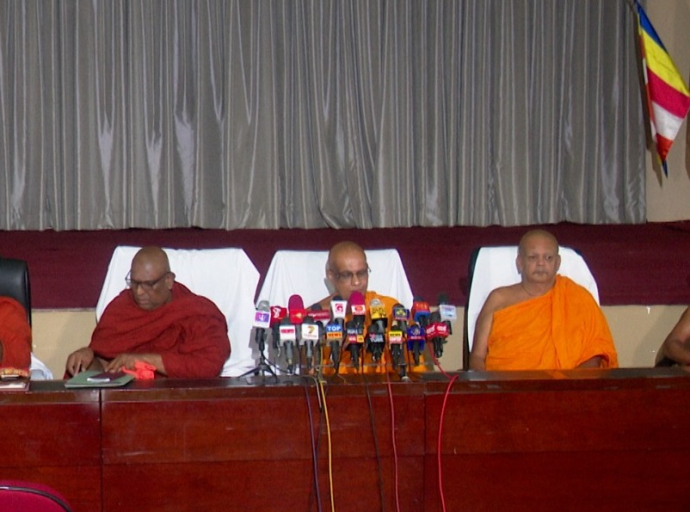 බුද්ධ ශාසන සභාව රැස්වෙයි